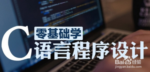 ug自学网编程_php编程起步自学教程_编程入门自学