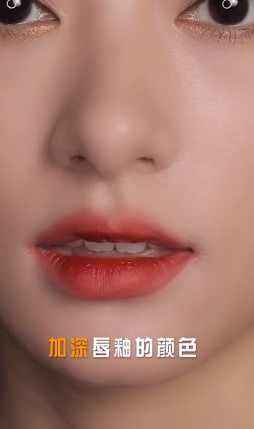 如何打造柔雾渐变唇?