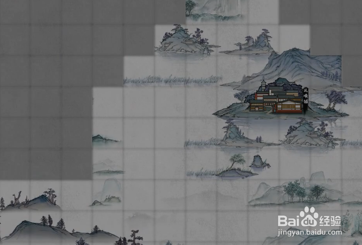 鬼谷八荒李四橙色功法哪里获得