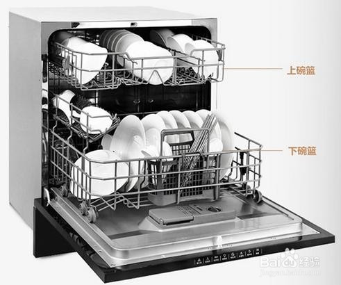 嵌入式W3905洗碗机设计如何