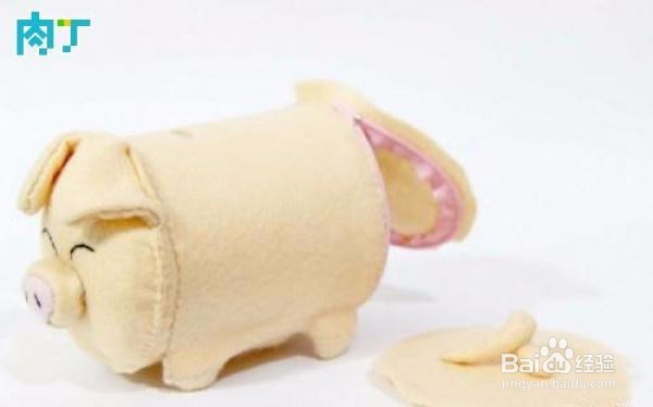 可爱布艺小猪存钱罐手工小制作方法
