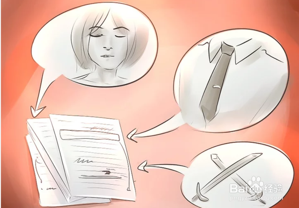 如何提高自己的写作手法