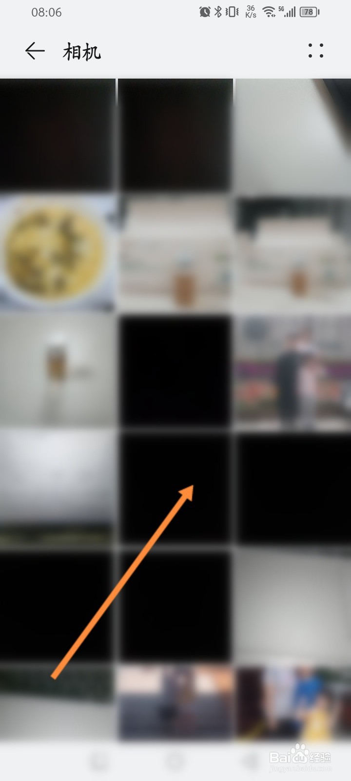 手机相机照片横竖怎么调