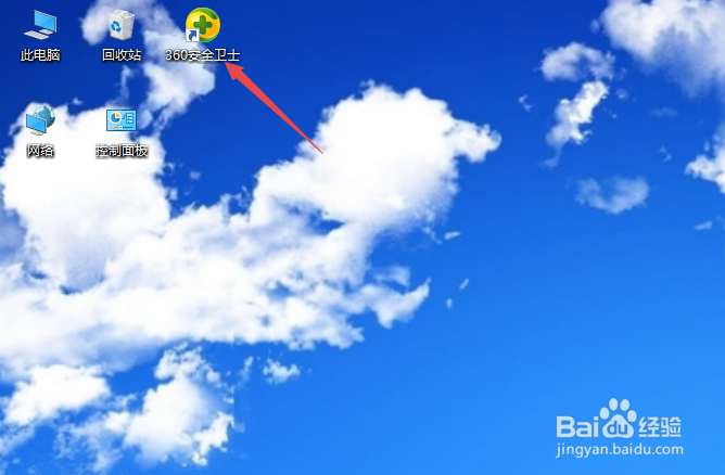 被回收站清空的文件怎么恢复