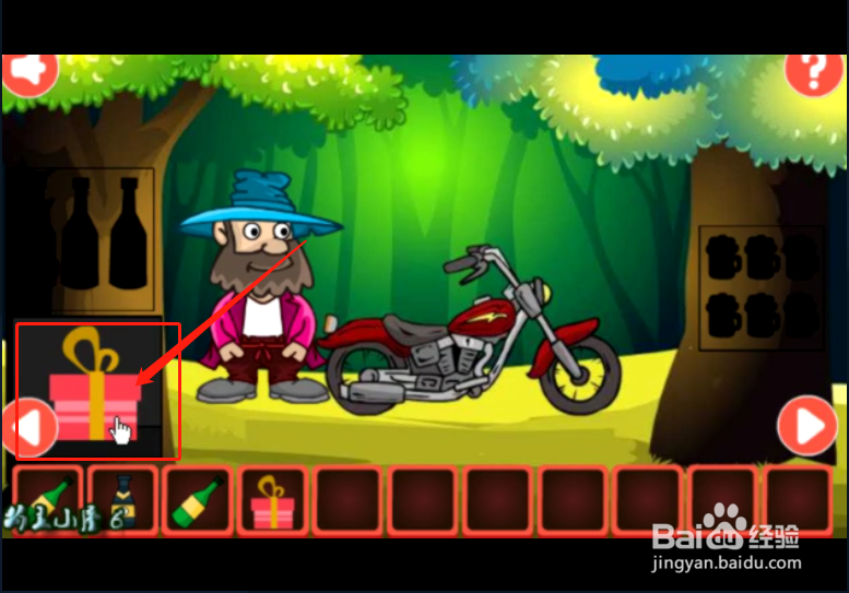 小游戏《新年胡子大叔逃脱2》如何通关