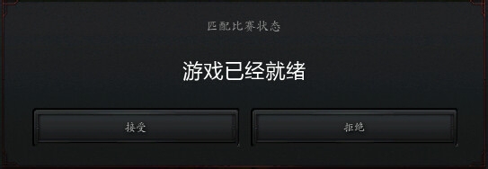 dota2技巧:编辑推荐装备