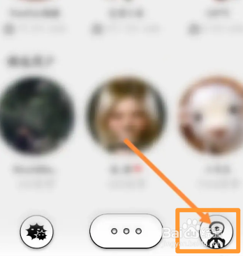 公路商店软件中怎么领取优惠劵