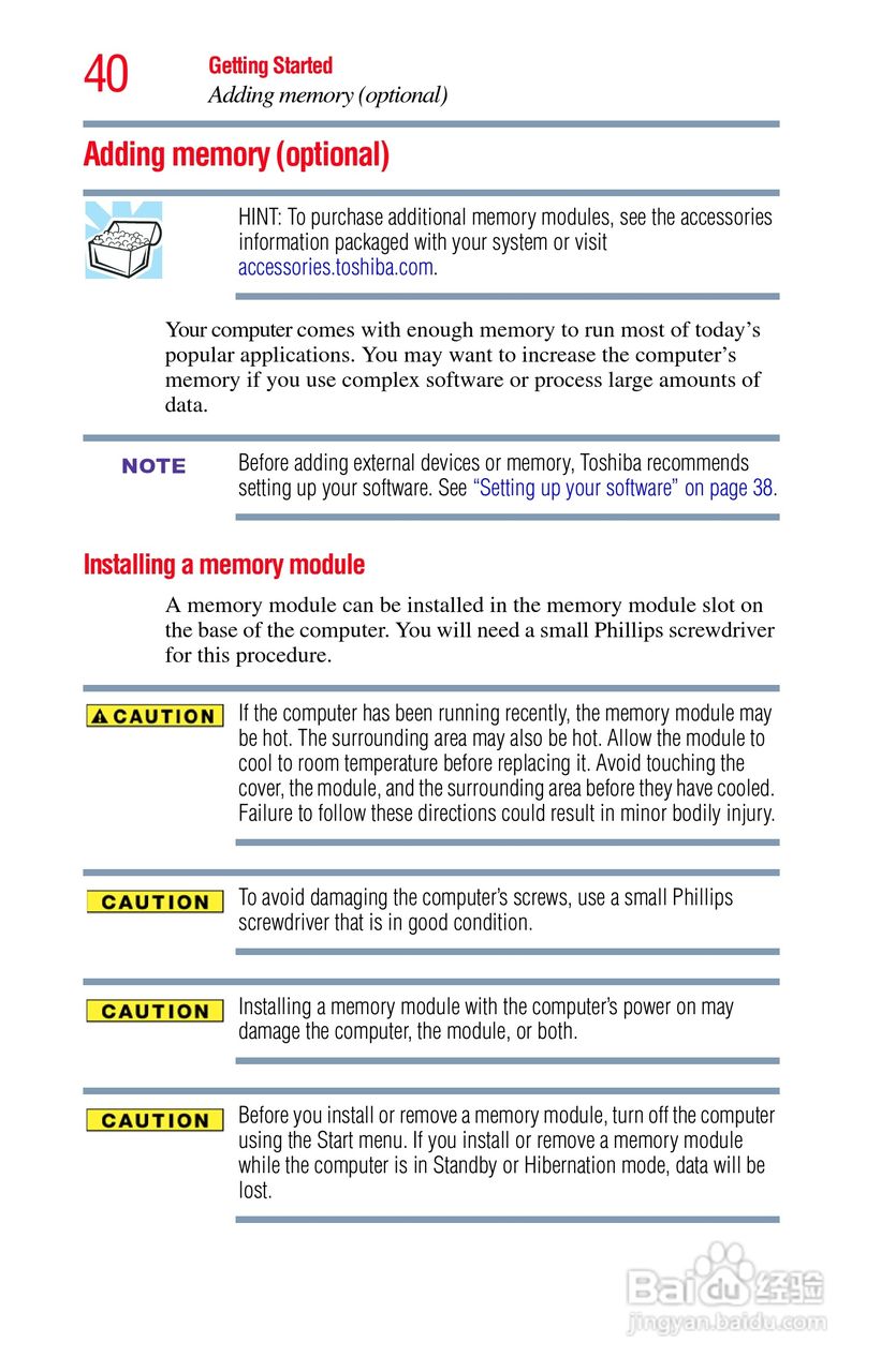 东芝NB200笔记本电脑使用说明书:[4]