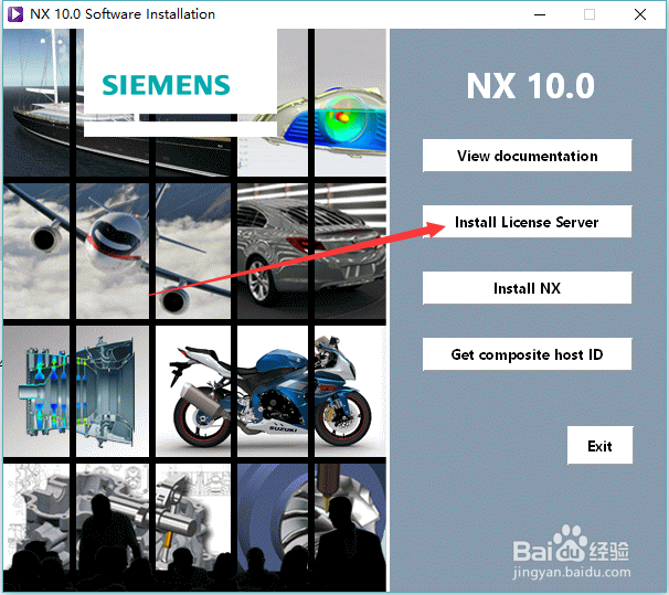 win10系统安装UG的教程