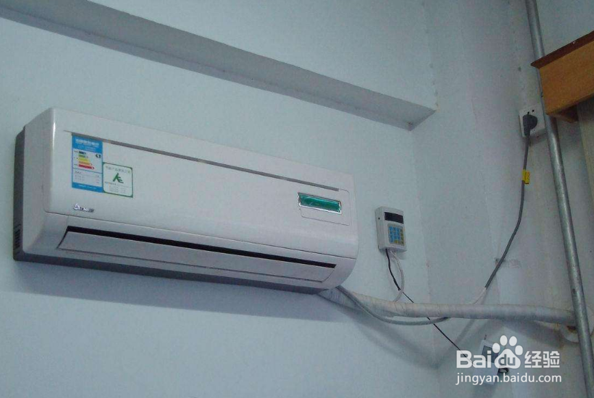 夏天晚上的空调温度开的越高越省电吗?