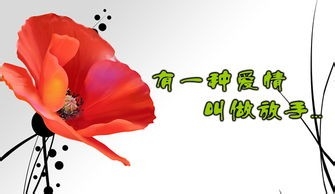 如何教育孩子之【懒教育法】