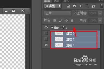 Photoshop在GIF文字里添图片的图文操作步骤