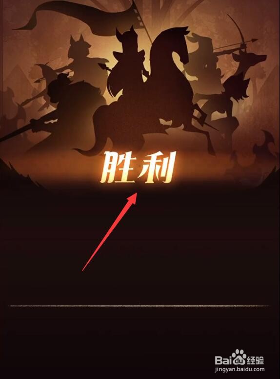 主神试炼荒鸦边界攻略