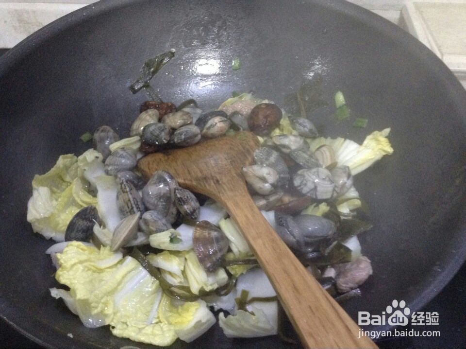 夜宵之杂烩宽粉