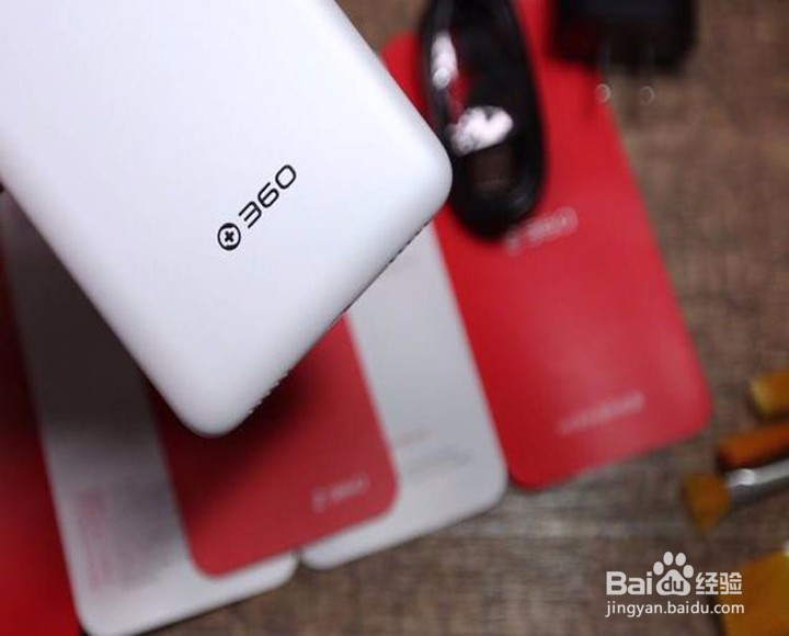 首晒#360手机N4开箱，超级性能杀手轻旗舰