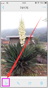 怎样把照片发到微信朋友圈里？