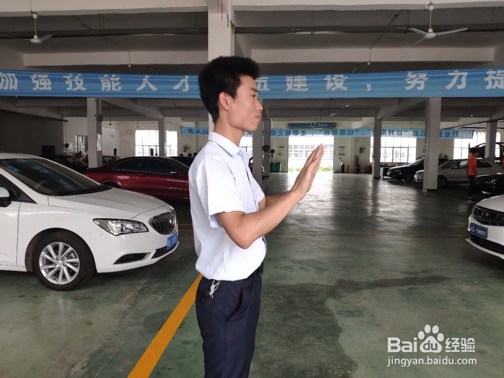 大众灯光手势怎么做