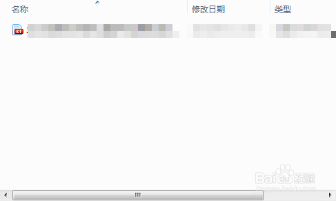 新手学如何下载torrent BT的文件的方法