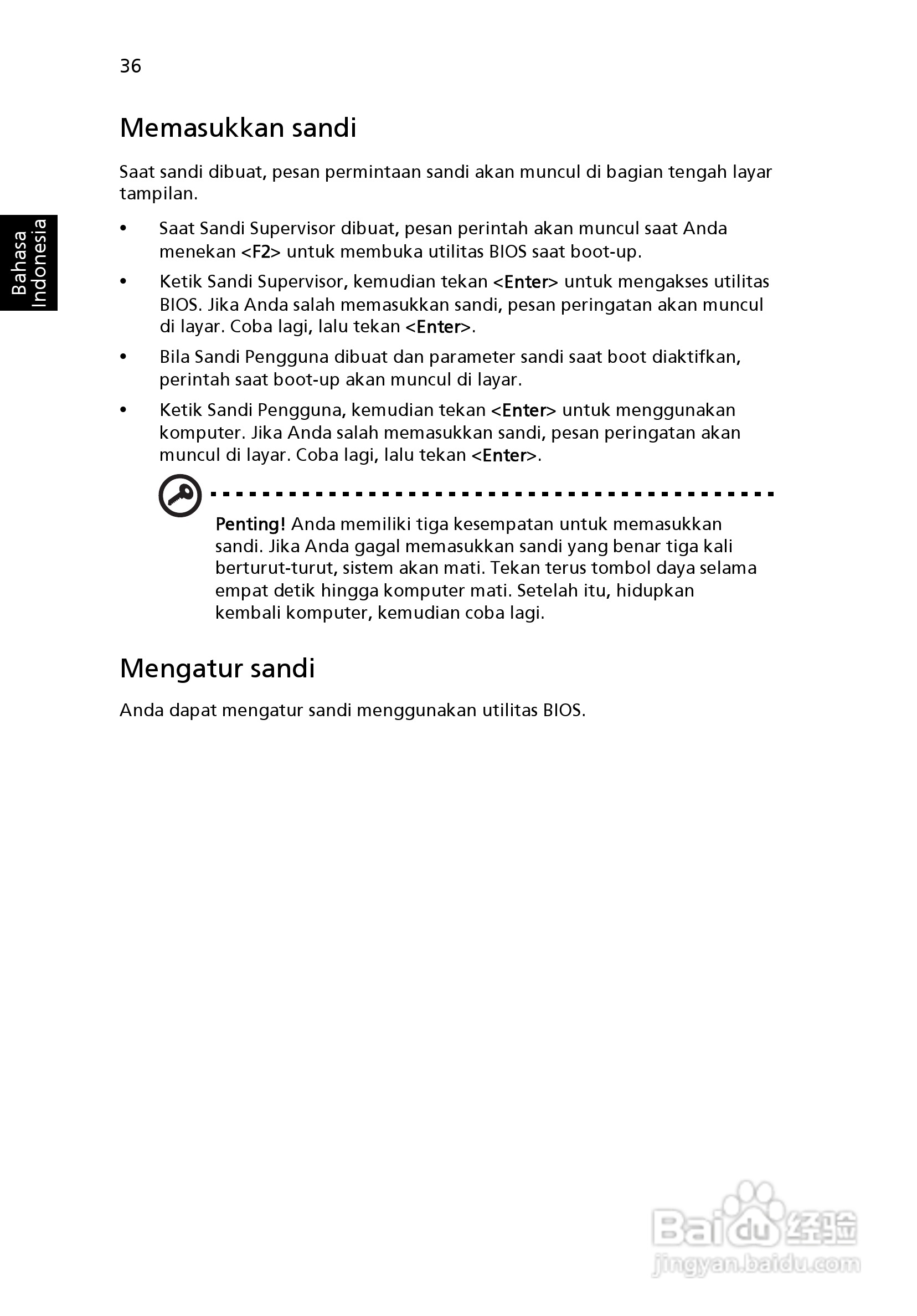 ACER宏基Aspire 5951G笔记本说明书:[226]