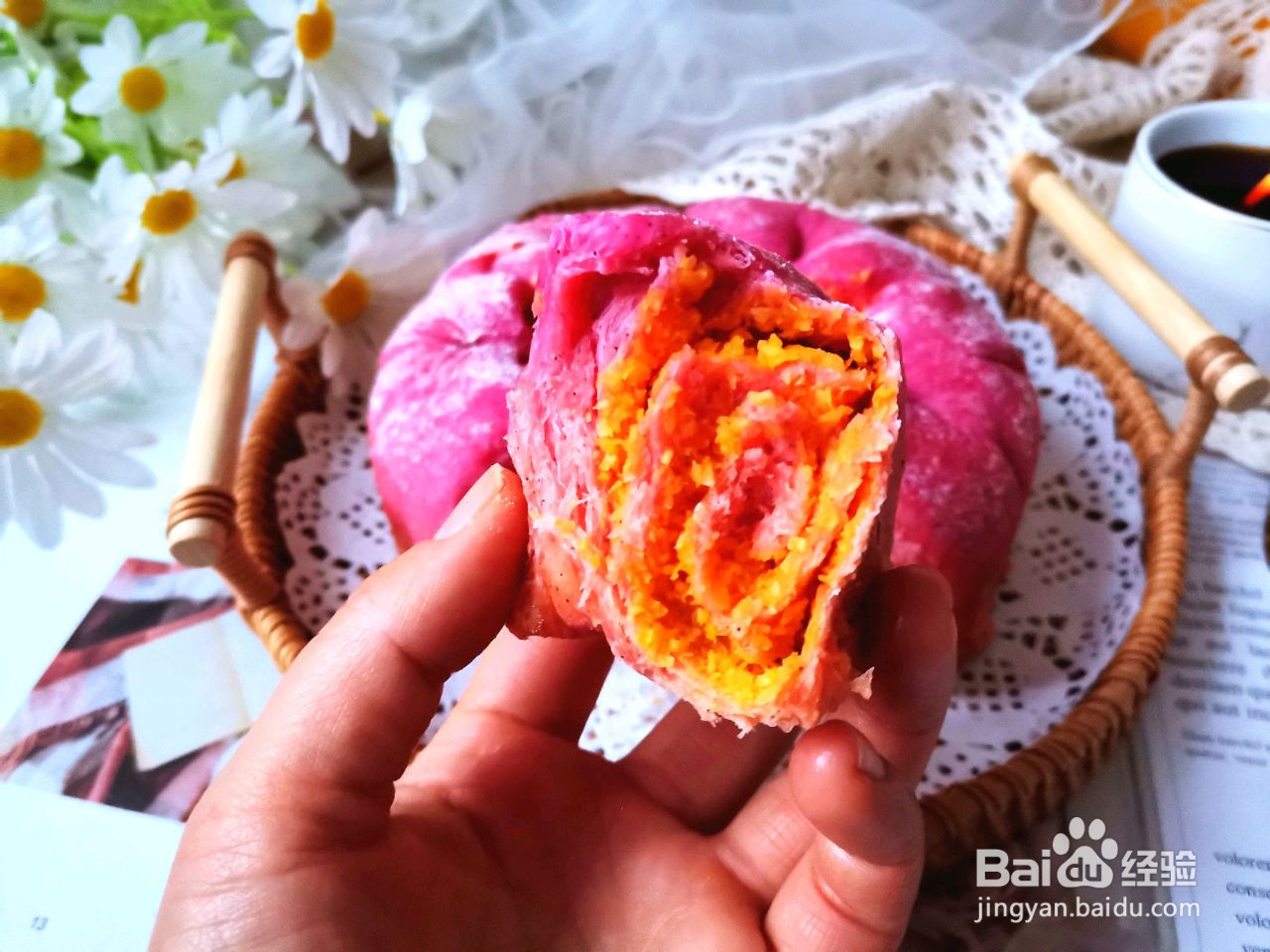 火龙果椰蓉花环手撕面包的做法