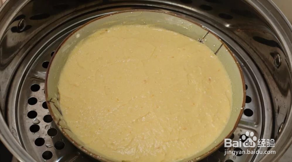 减肥瘦身餐（像蒸蛋的美味菜）