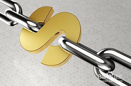 企业应收账款质押和转让如何选择
