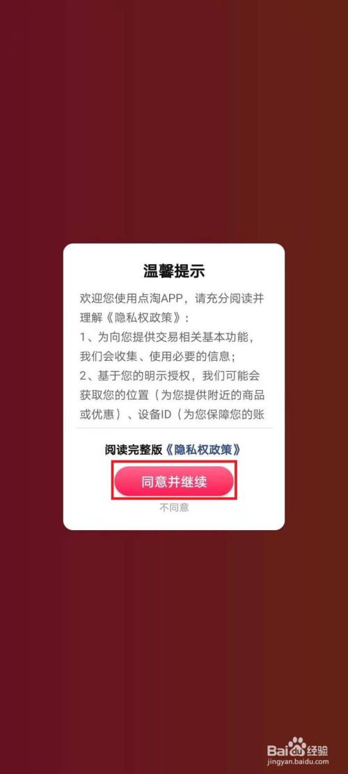 怎么往手机上下载浏览器_浏览器往下载手机上怎么操作_浏览器下载到手机