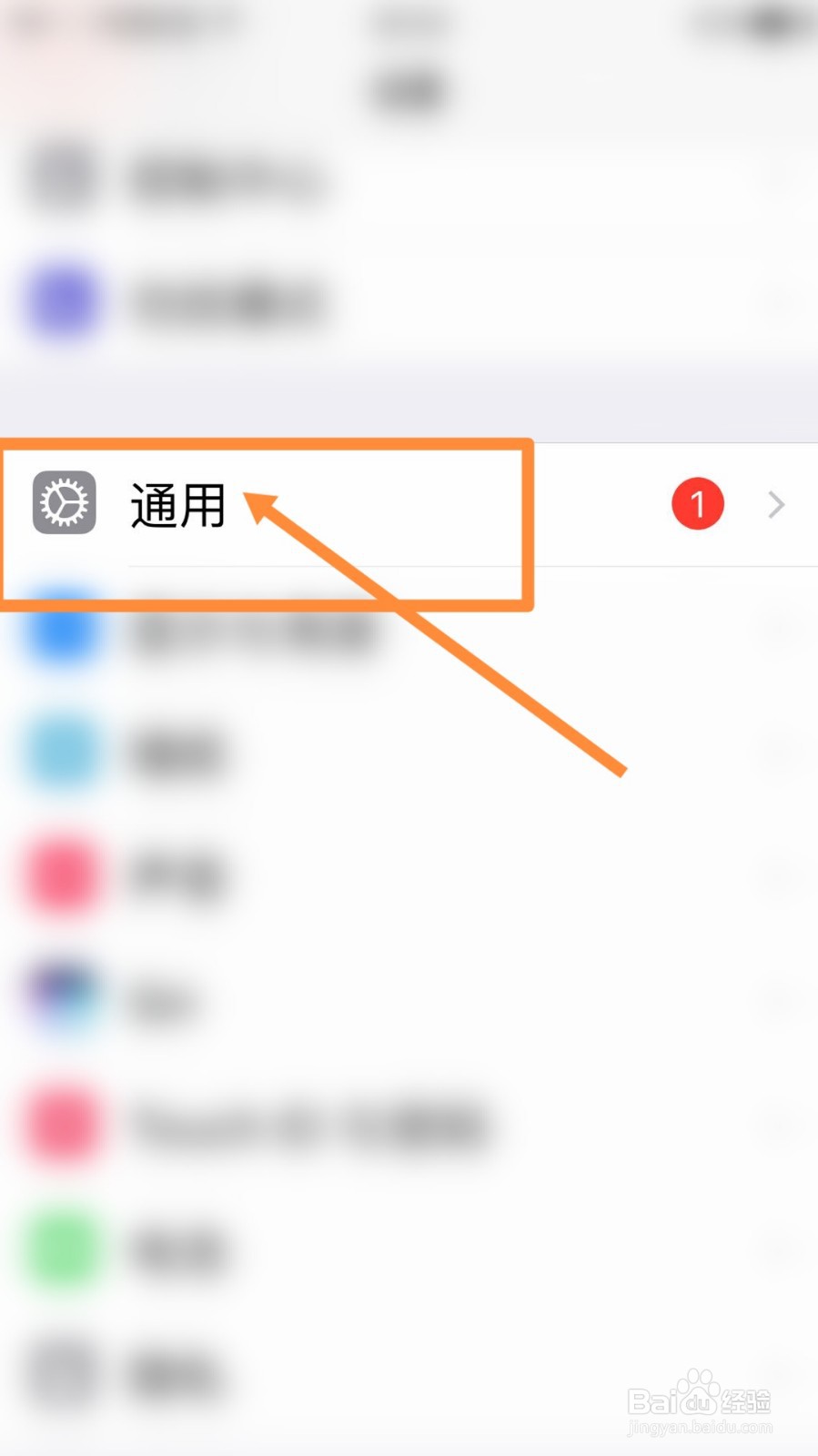怎么解决苹果6plus无法更新系统
