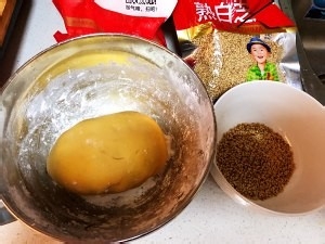 红薯糯米团怎么做