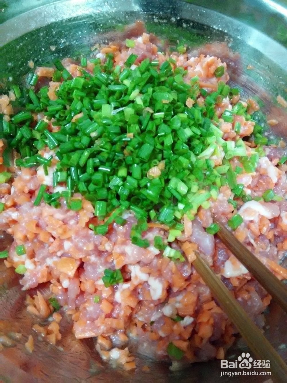 中秋节——胡萝卜饺子肉馅的制作