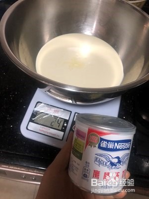 芒果味提拉米苏