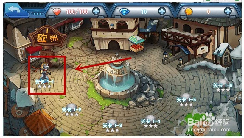 【小游戏系列】-全民防线豪华双人版攻略