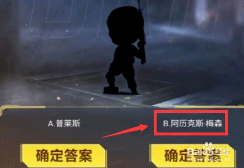 31097f43d7d4483135146211d40f822b75ee5155.jpg?x-bce-process=image%2Fresize%2Cm_lfit%2Cw_500%2Climit_1%2Fformat%2Cf_jpg%2Fquality%2Cq_80