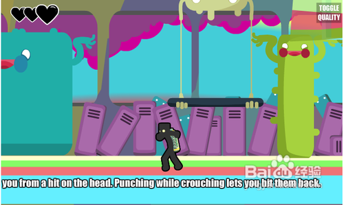 我是方块头无敌版攻略