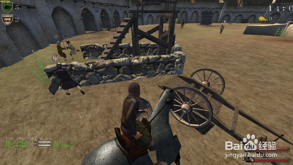 骑砍战团结婚攻略