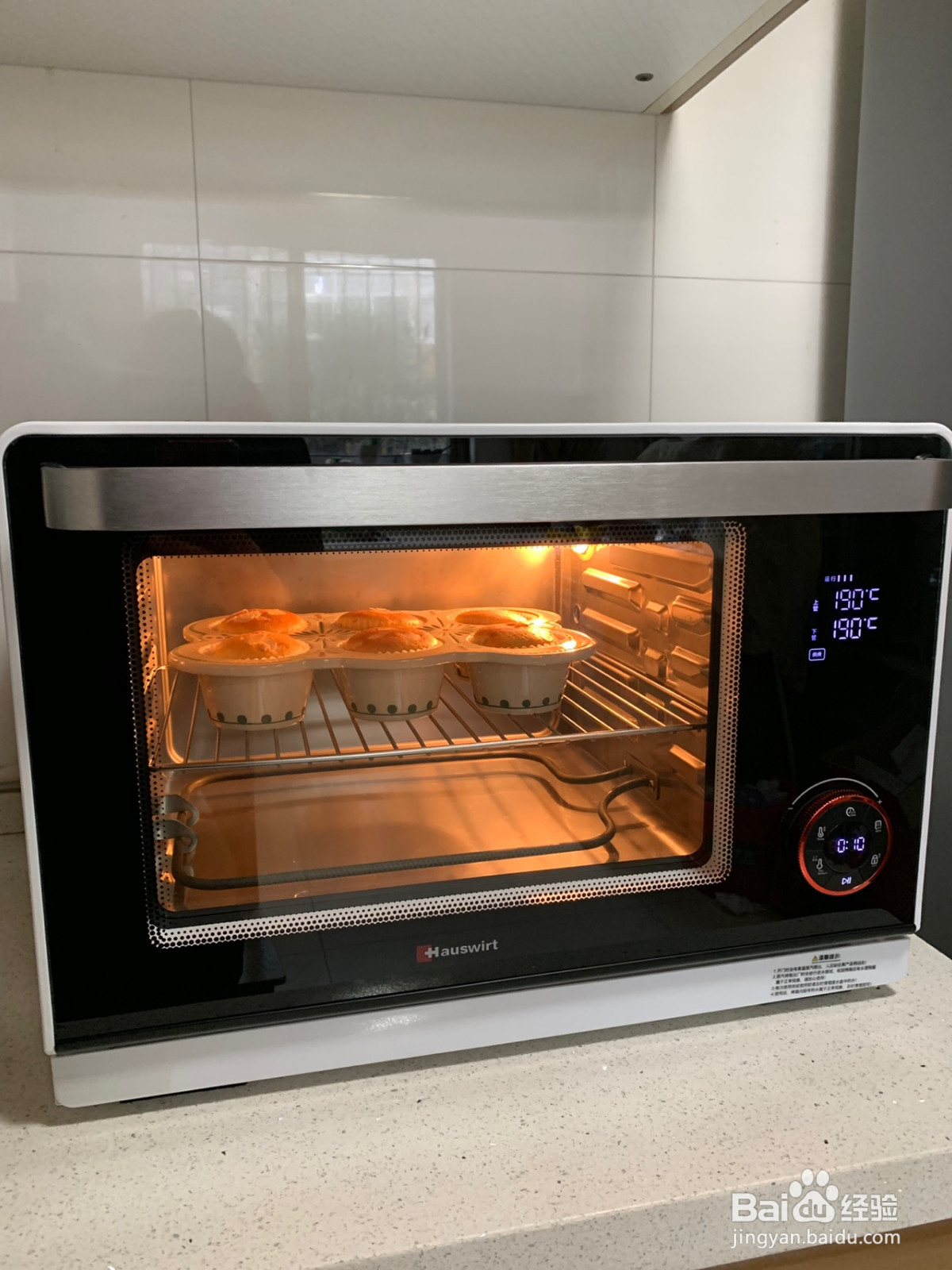 蜂蜜脆皮蛋糕的做法