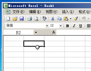 excel2003行号列号隐藏不见了怎么显示