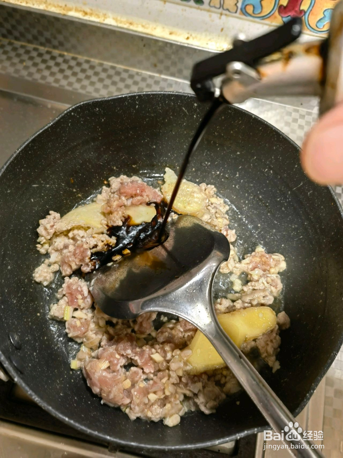 很多肉的麻婆豆腐的做法