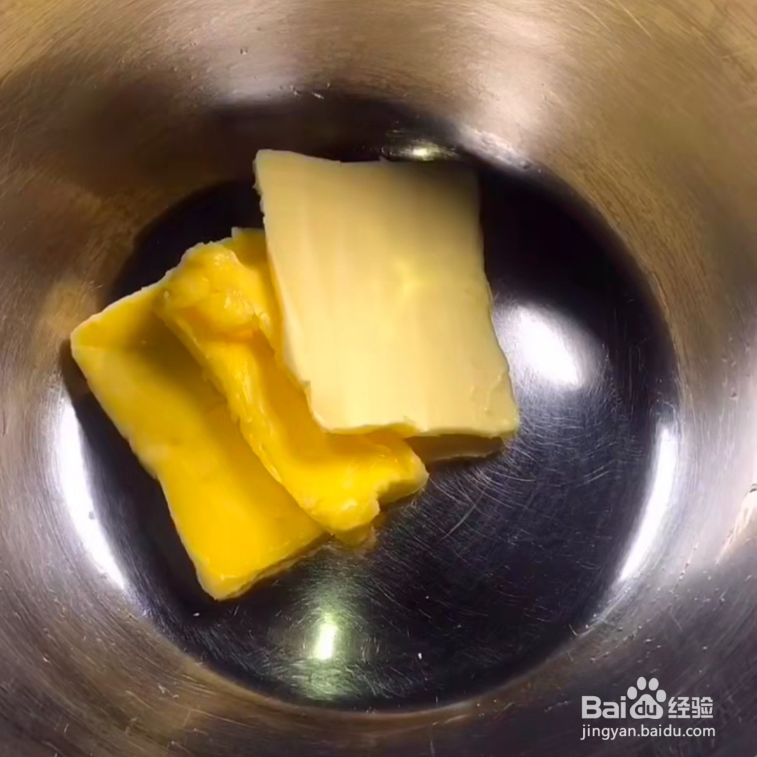 2020蜜桃泡芙做法