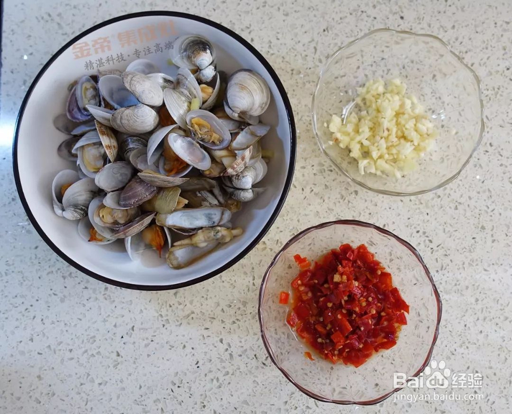 给对象做的杂锦炒鲜贝