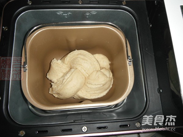 全麦淡奶油椰蓉吐司