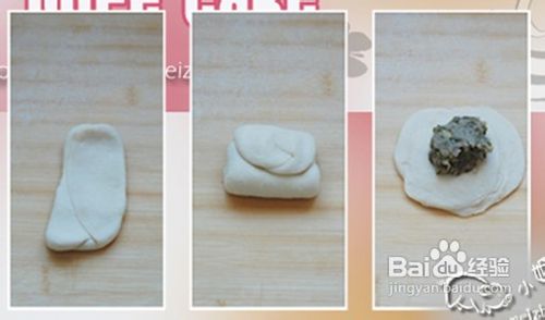 有些传说不美丽——【老婆饼】