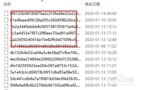 电脑微信怎么查看文件保存的文件夹