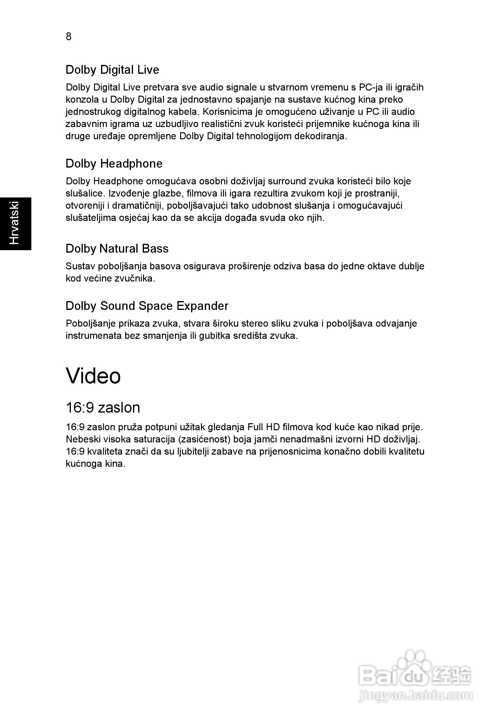 ACER宏基Aspire 5741ZG笔记本说明书:[133]