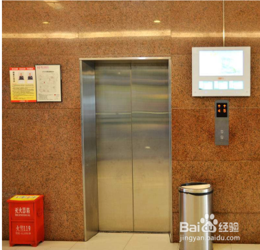 电梯安全实时监控系统——电梯安全警钟长鸣