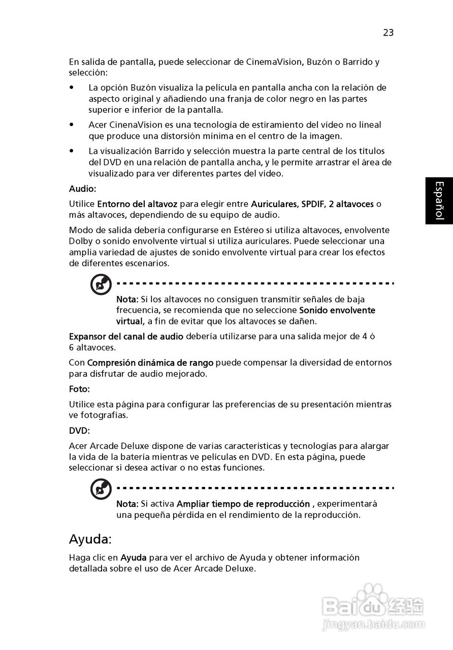 ACER宏基Aspire 5741ZG笔记本说明书:[36]