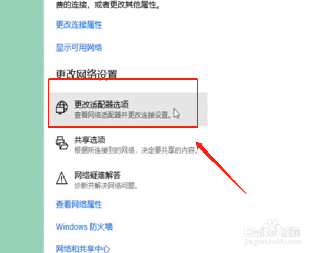 怎样用电脑通过usb连接手机,让电脑上网?