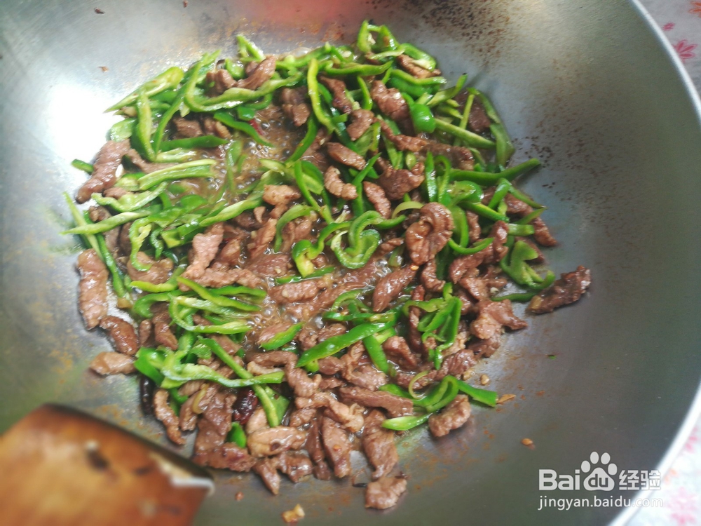青椒肉丝 的做法