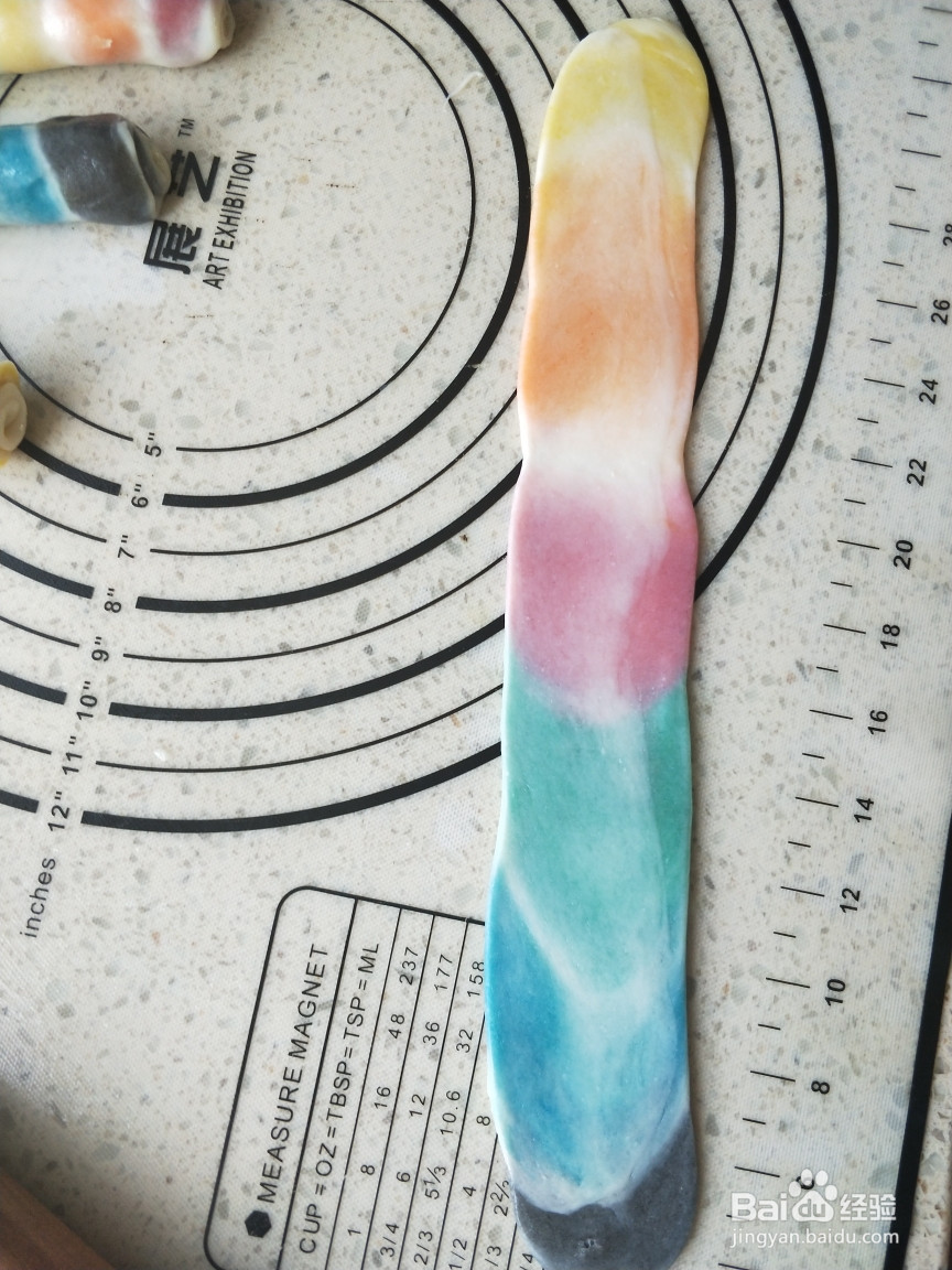 彩虹蛋黄酥的做法