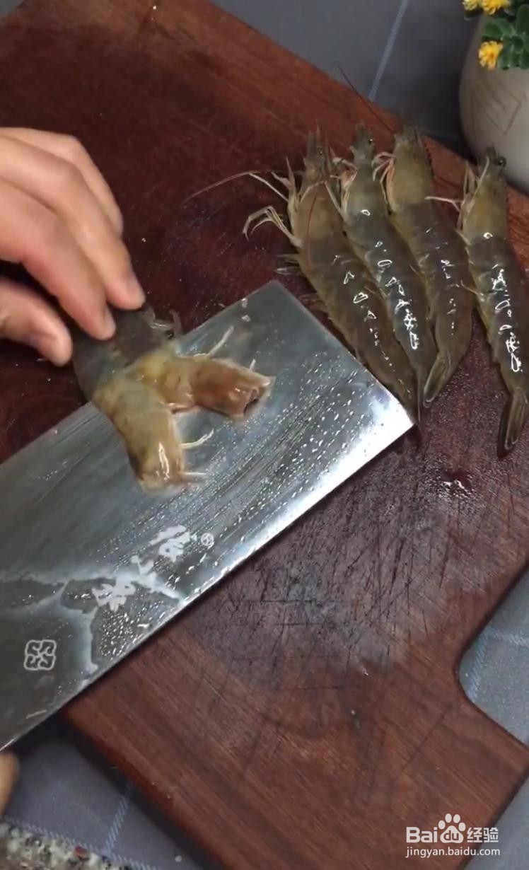 鲜虾滑鸡粥的做法